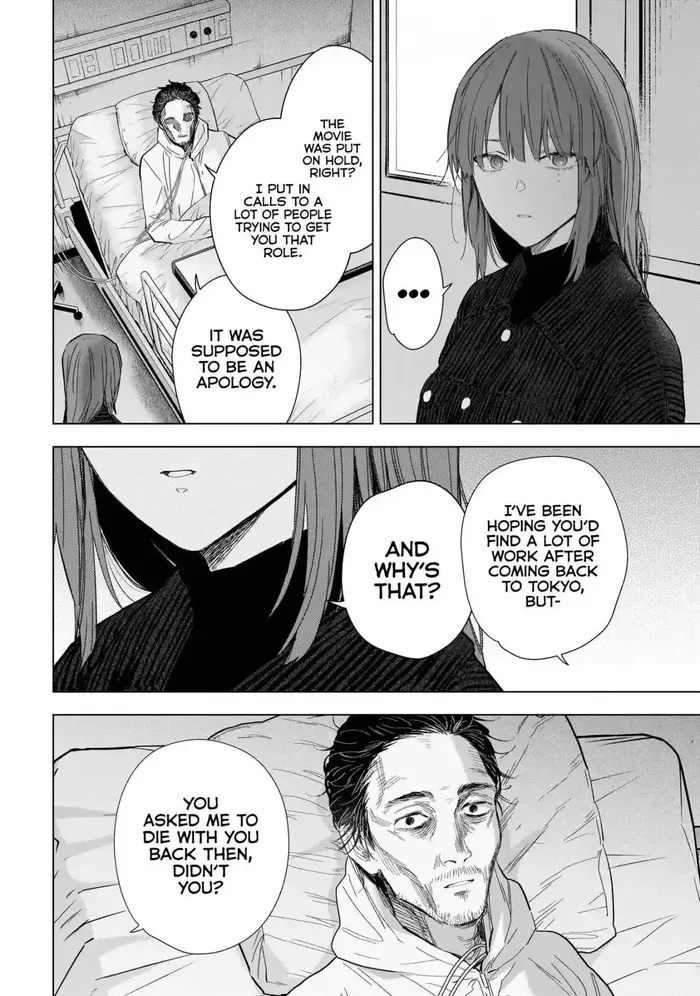 Boy’s Abyss Chapter 147 image Boy